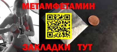 a pvp Балаково