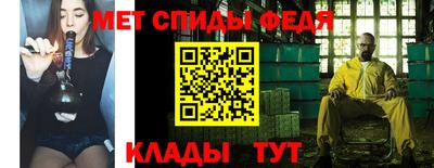 синтетический гашиш Аргун