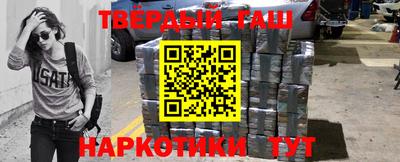 mdpv Апшеронск
