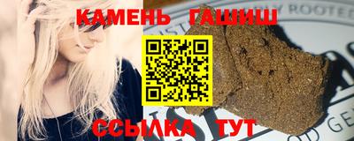 a pvp Балаково