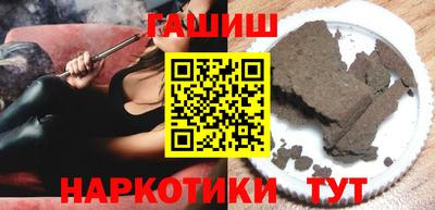 ECSTASY Апрелевка