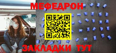 ECSTASY Апрелевка