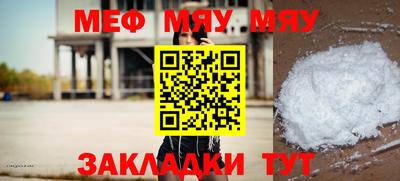 метадон Донской