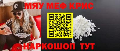 ECSTASY Апрелевка