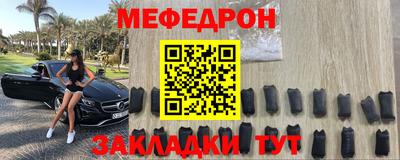 синтетический гашиш Аргун